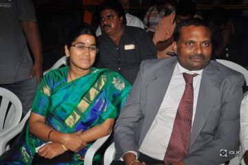 PSV Garuda Vega Movie Teaser Launch